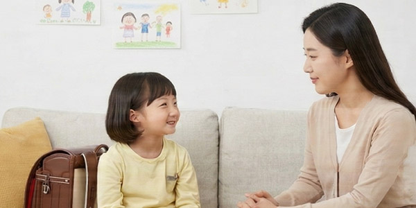 학교생활 적응 및 학업 유지